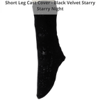 Decorative Leg Cast Covers